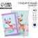Gift set for the girl "Olenenok", wallet, notebook, pen