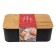 Khlebnitsa Oursson, 29.6 × 19.6 × 11 cm, with a cutting board, black