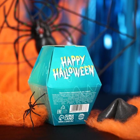 Restoring black cookies with the prediction "Trick or Treat", 6 g-4