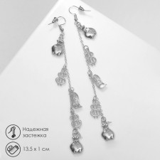 Earrings hanging 