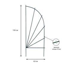 Shpalera, 150 × 62 × 1 cm, metal, green, 