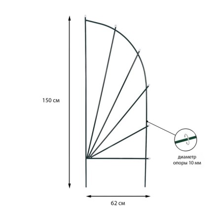 Shpalera, 150 × 62 × 1 cm, metal, green, "Mini Sail"