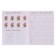 Recording with tasks. We prepare a hand for writing 368622