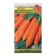Carrots "Vitamin 6", 1850 pcs.