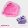 Mold Dolyana "Bunny", silicone, 9.5 × 8.2 × 4 cm, pink color
