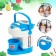 Household appliances "cooler" with a mug, light, mix