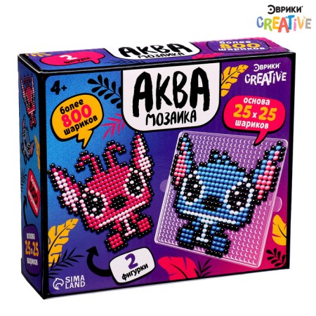 Aquamosaic "Stich with a girlfriend", more than 800 balls, 2 figures