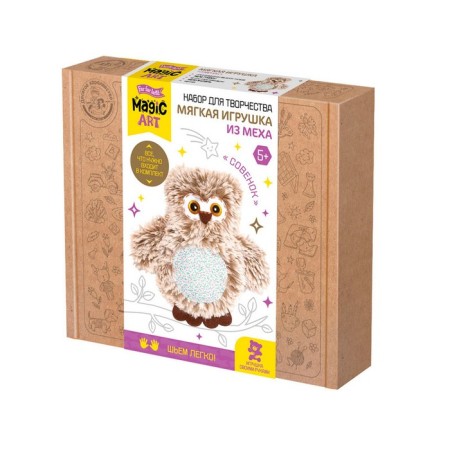 Set for creativity. Soft toy of fur "Council"-6