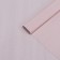 Corrugated paper 354 pale beige, 90 g, 50 cm x 1.5 m