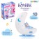 Musical toy-bonnema "Good dreams", light, sound