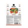 Ionite substrate for growing vegetables (vegetable crops), 20 kg, zion