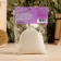 Zaparka for the bath is natural "sage" 30 g