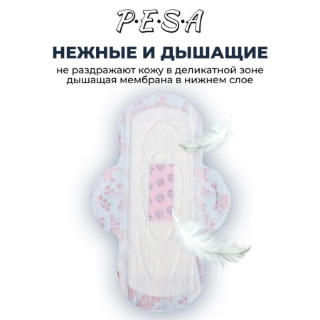 Hygienic gaskets Pesa Super, 8 pcs.-6