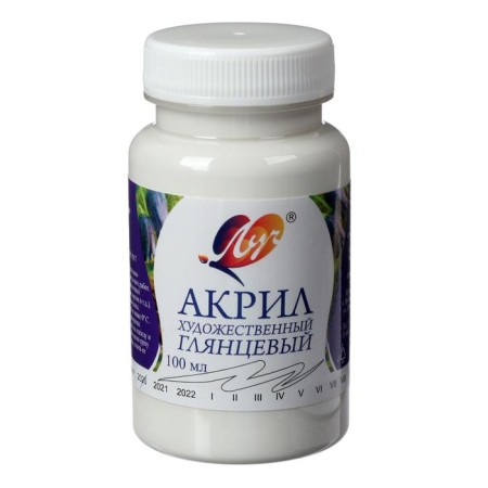 Acrylic paint 100 ml "beam" glossy, white