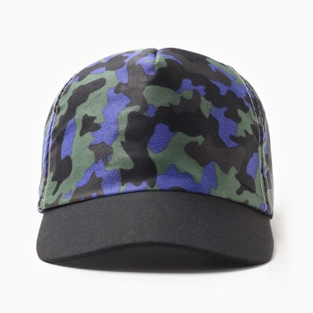 Baby Minaku Camouflage Kamuflyage Color Green-blue, rr 50-52-1