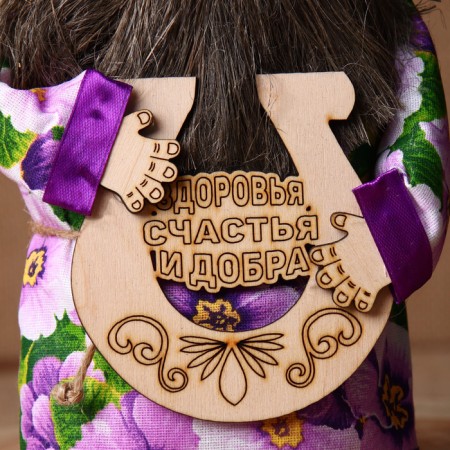 The amulet "Domovoy Arkhip", 24 cm-4
