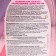 Shampoo for easy combing of the Mini Me series, 500 ml