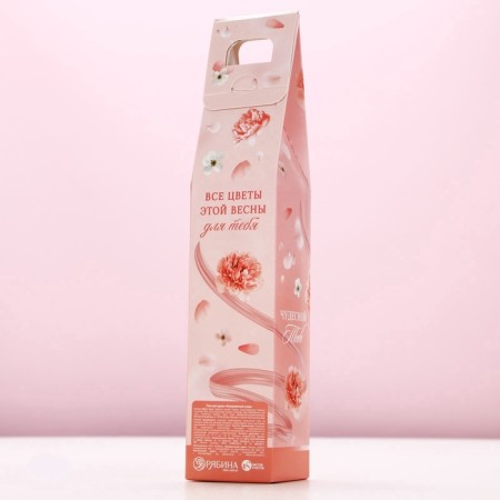 Shower gel “Since March 8!”, 250 ml, fruit cocktail aroma, pure happiness-8