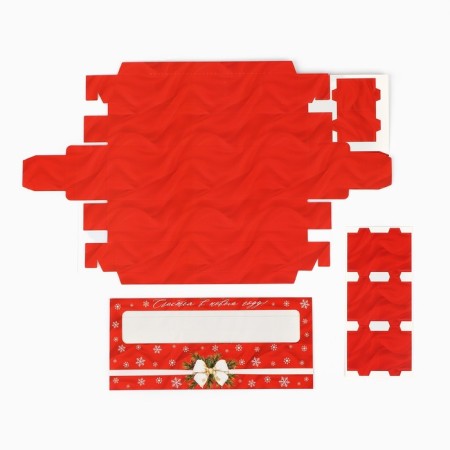 Box for 5 sweets with cells “Happiness and Joy” 21 x 3.3 x 5.8 cm, New Year-6