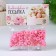 Confectionery sprinkling Pink Panther, 20 g