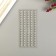 Decorative stickers "Pearls" 0.5 cm, 105 pcs, silver