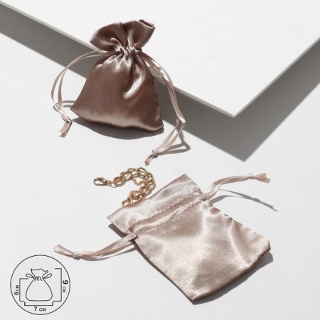 Satin gift bag, 7 × 9 cm, gray-brown color