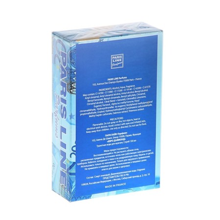 Men's toilet water euro diamond intense Perfume, 100 ml-3