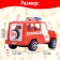 Inertial “Fire Guard” machine, with opening doors
