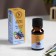 Aroma Muscat Muscat, 10 ml, fragrance wealth