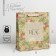 Package Gift Craft Vertical, Packaging, Persian, Ml 23 x 27 x 11.5 cm