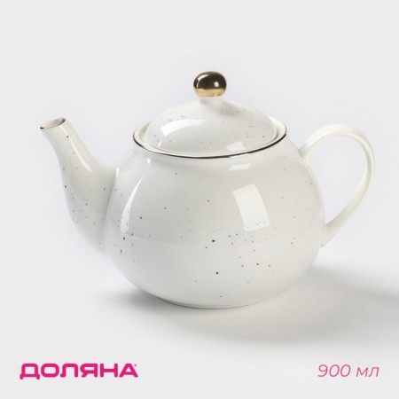 Teapot porcelain harness “Milky Way”, 900 ml, white color in specking
