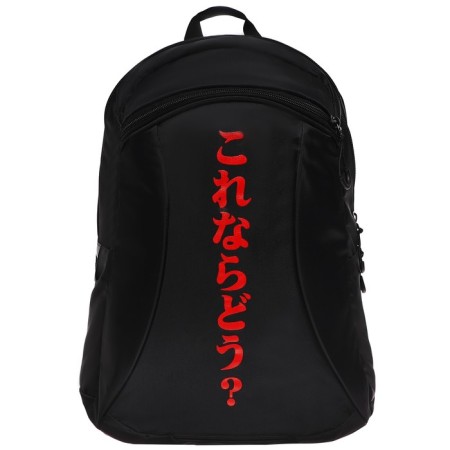 Youth backpack, 44 x 30 x 17 cm, ergonomic back, calligrata Corso "hieroglyphs"-2