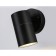 Street wall lamp Ambrella Garden ST3705, GU10, Black Color