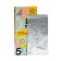 Immunochromatographic test to determine the time of ovulation of Yu Test, 5 pcs
