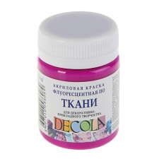 Painting on fabric, bank 50 ml, ZHK Decola, FLUO Fluorescent purple, water -based acrylic, 5128607