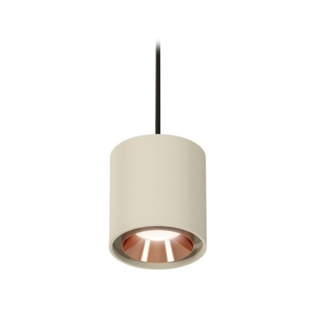Ambrella Light, Techno, XP7724001, Gu5.3, Gray Sand, Black Sand, Black Sand.