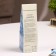 Diffuser aromatic Caribbean sunset 30 ml