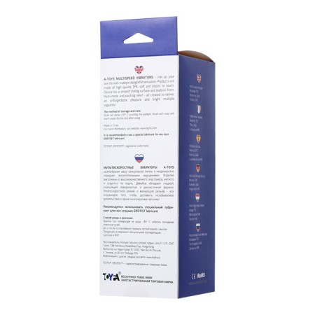 Realistic vibrator Toyfa A-Toys Nod, TPE, bodily, 20.5 cm-8