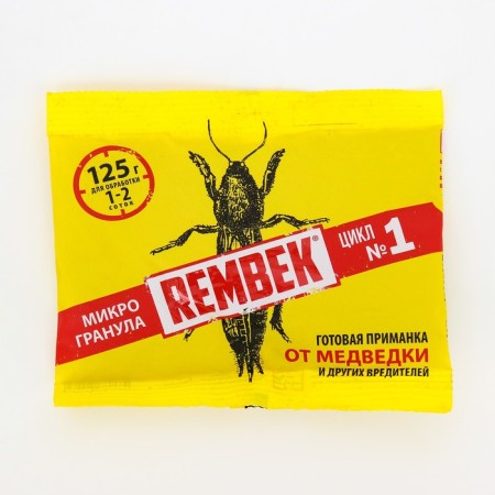 Remedy for the bear and the Rembeck wireworm, micrograsses, 125 g