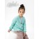 Cardigan Children's Knit, height 122 cm, mint color