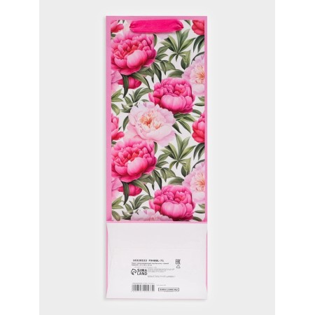 The package laminated for the bottle of the "most tender", 13 x 36 x 10 cm-2