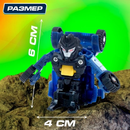 Mini Autobot robot, transforms, mix-1