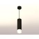 AMBRELLA LIGHT, TECHNO, XP7456004, GU5.3, Black Sand Black Clothes