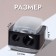Cosmetic sharpener, with a lid, double, black color