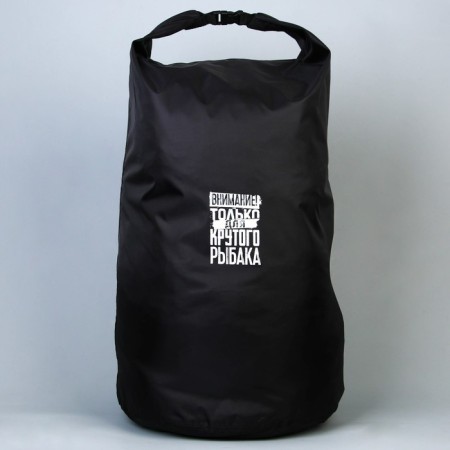 Hark bag "for a cool fisherman", 60 l, 32 x 68 x 60 cm, black-1