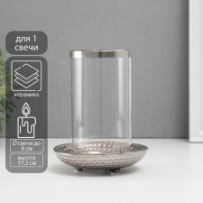 Ceramics candlestick, glass for 1 candle 