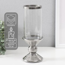 Ceramics candlestick, glass on 1 candle 