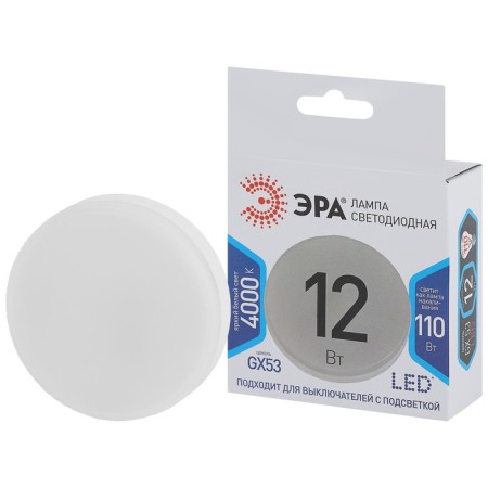 LED LED ERA Standard "tablet", 12 W, GX53, 960 lm, 4000k, white glow