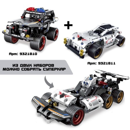 Designer Racing Machine "Baggi" Unicon Techno, Inertia, 208 parts, 6+-2