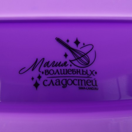 Cake stand rotating "magic", d = 27.5, purple color-4